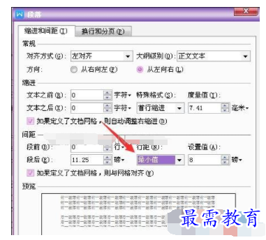 1632712343581914.png image.png