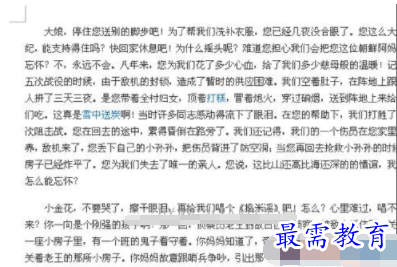 1632712391308565.png image.png