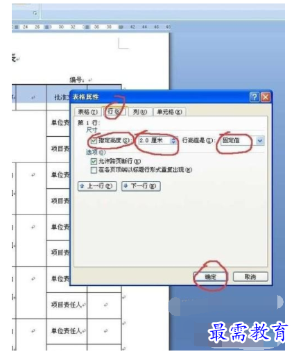 1632712601207613.png image.png