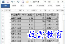 1632712727226755.png image.png