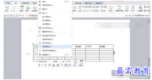 1632712983876471.png image.png
