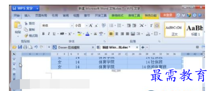 1632713054575036.png image.png