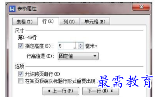 1632713067778038.png image.png