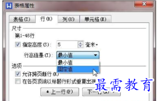1632713074105168.png image.png