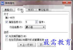 1632713093417749.png image.png