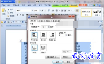 1632713110629731.png image.png