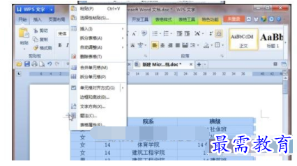 1632713124339887.png image.png