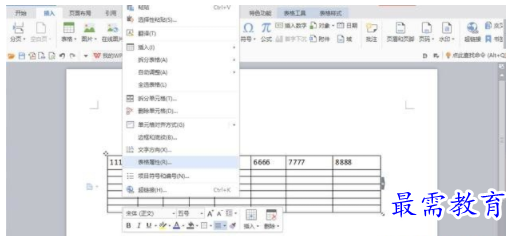1632713220392532.png image.png