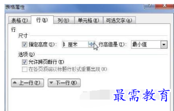 1632713272525130.png image.png