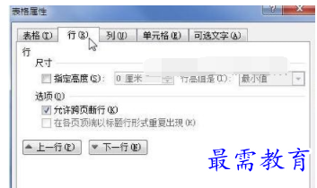 1632713286304610.png image.png
