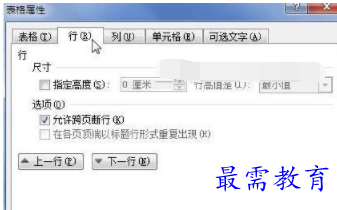 1632713301774153.png image.png