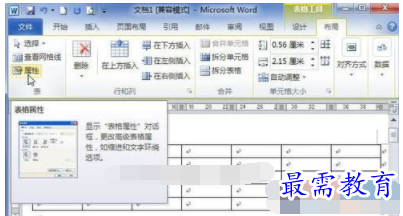 1632713318841921.png image.png