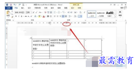 1632713419954328.png image.png