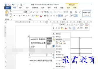 1632713446941787.png image.png
