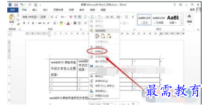 1632713465621691.png image.png