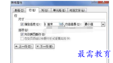 1632713604746179.png image.png