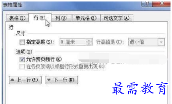 1632713615544531.png image.png