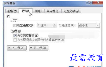 1632713626739396.png image.png