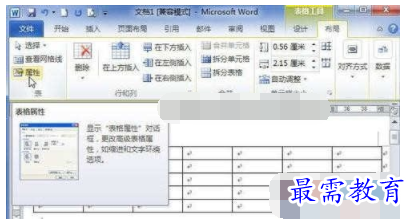 1632713650526878.png image.png