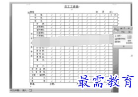 1632713749337925.png image.png