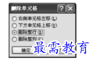 1632713757409172.png image.png