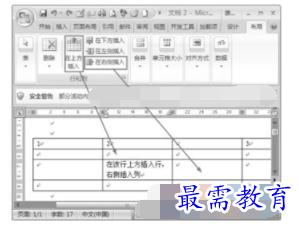 1632713777307311.png image.png