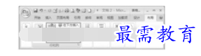 1632713785232921.png image.png