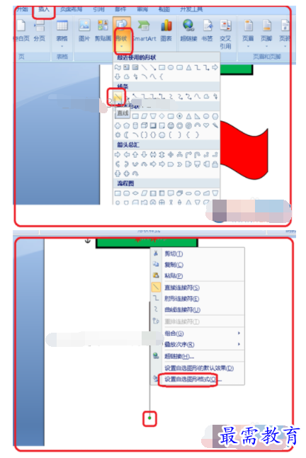 1632713892726054.png image.png