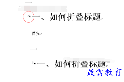 1632714033809203.png image.png