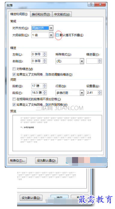 1632714062143657.png image.png