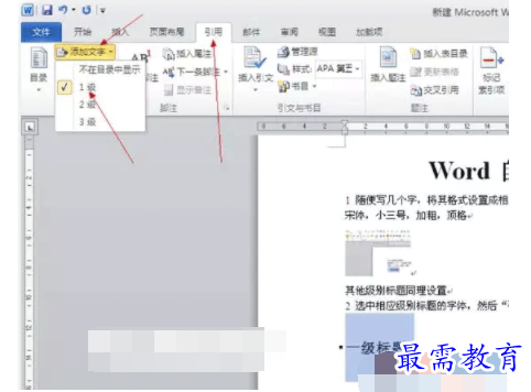 1632714385525554.png image.png