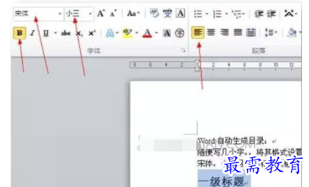 1632714404942296.png image.png