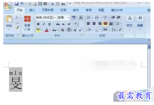 1632714463456920.png image.png