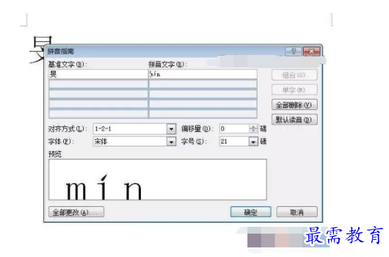 1632714491165305.png image.png
