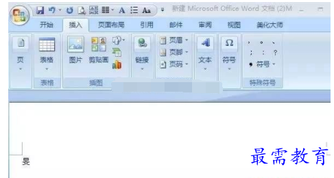 1632714540168760.png image.png
