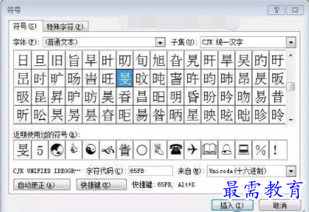 1632714556170756.png image.png
