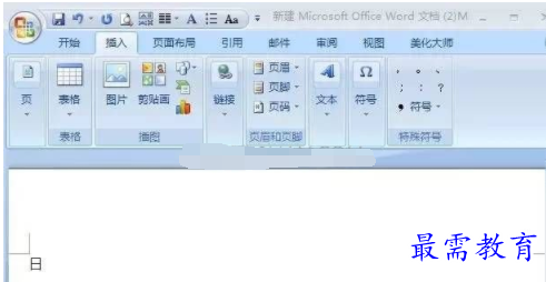 1632714572730790.png image.png