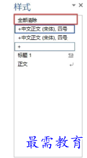 1632714633798441.png image.png