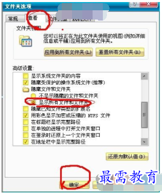 1632714798291054.png image.png