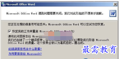 1632714818805132.png image.png
