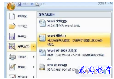 1632714905537022.png image.png