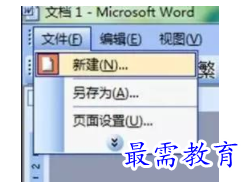 1632714921616253.png image.png