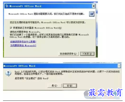 1632714938665564.png image.png