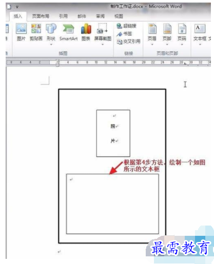 1632715025244655.png image.png