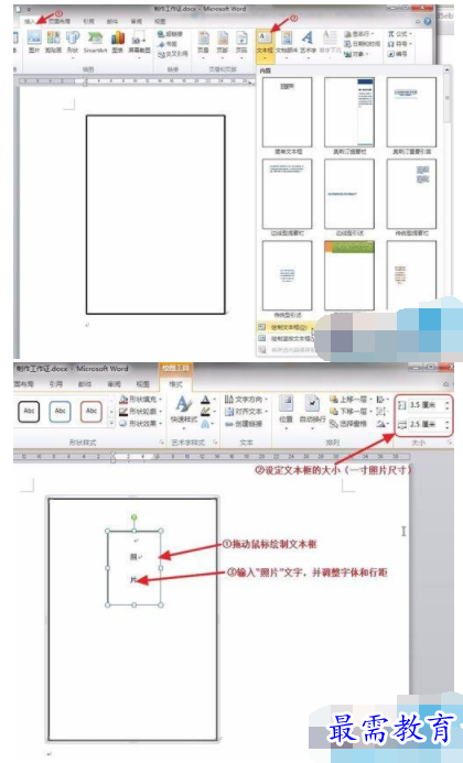 1632715051280201.png image.png