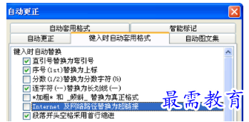 1632715153135588.png image.png