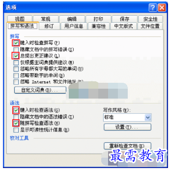 1632715185772378.png image.png