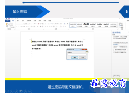 1632715246836671.png image.png