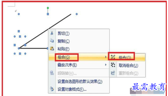 1632719456167363.png image.png