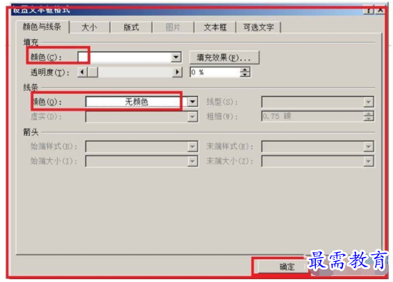 1632719477408025.png image.png